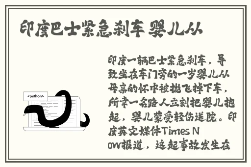 free性满足HD性Bww