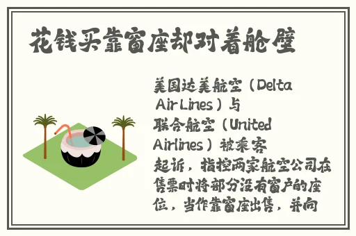 耕种妈妈肥沃的土地美国